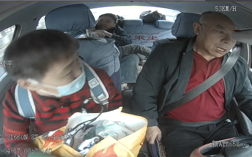 微信图片_20250417160724_副本.png