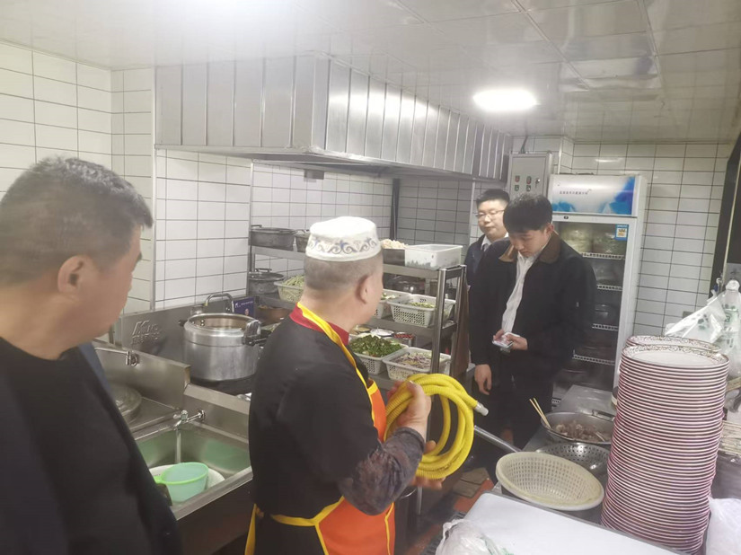 微信图片_20250409174133_副本.jpg