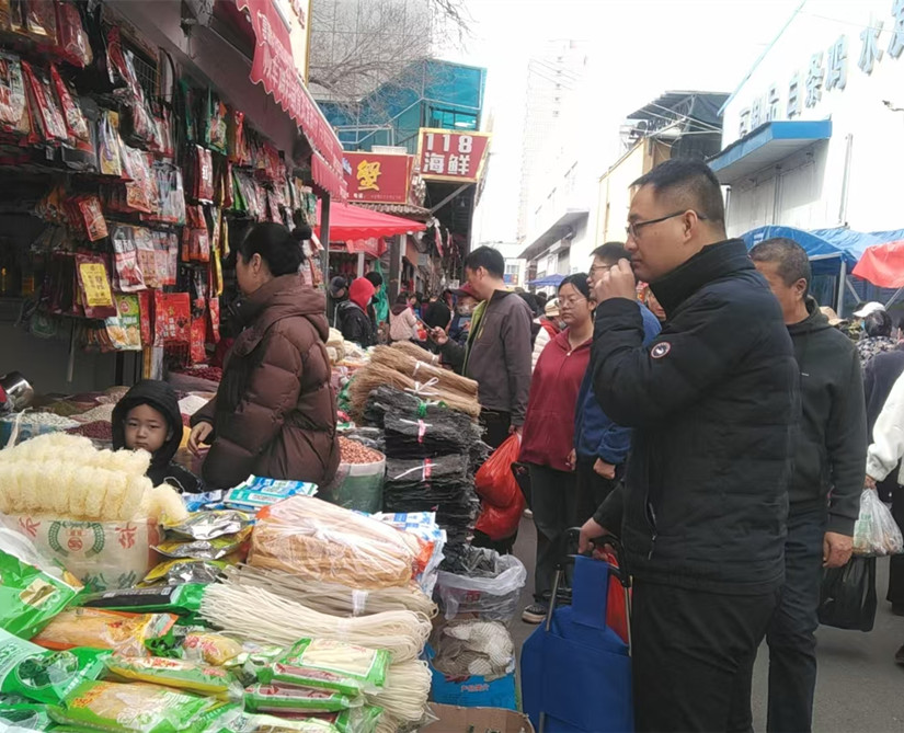 微信图片_20250402155827_副本.jpg