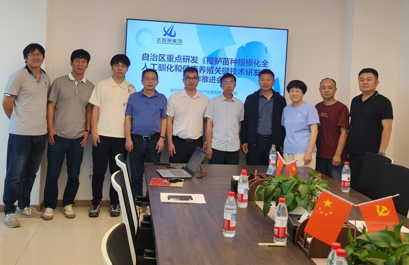 微信图片_20250619164536_副本.jpg