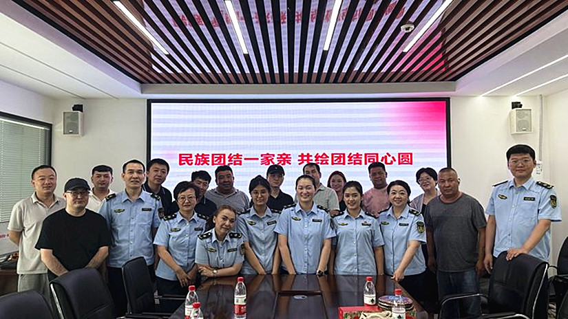 微信图片_20250619164746_副本.jpg