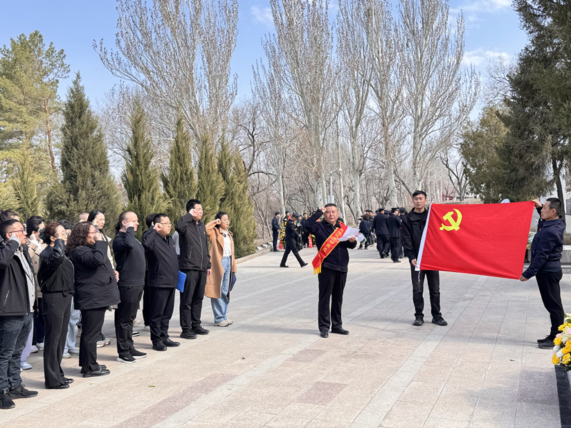 微信图片_20260402123019_276_95_副本.jpg