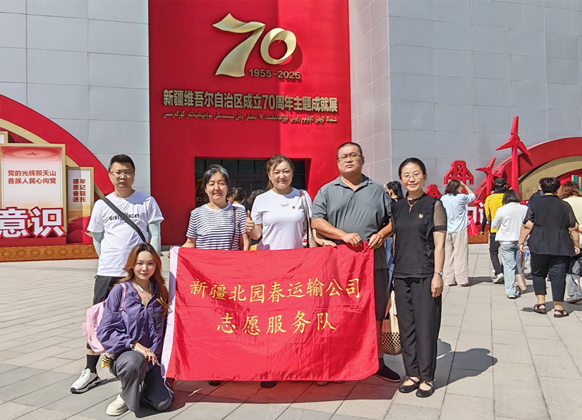 党员活动_副本.jpg