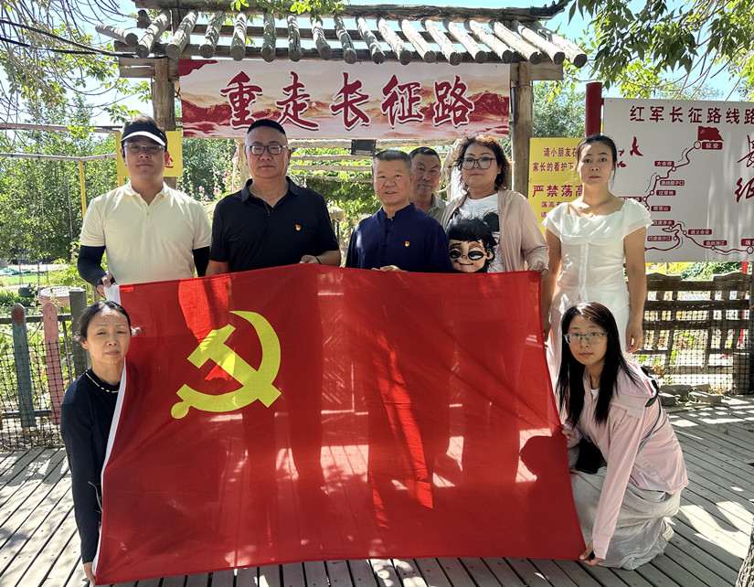 微信图片_20260630174238_181_343_副本.jpg